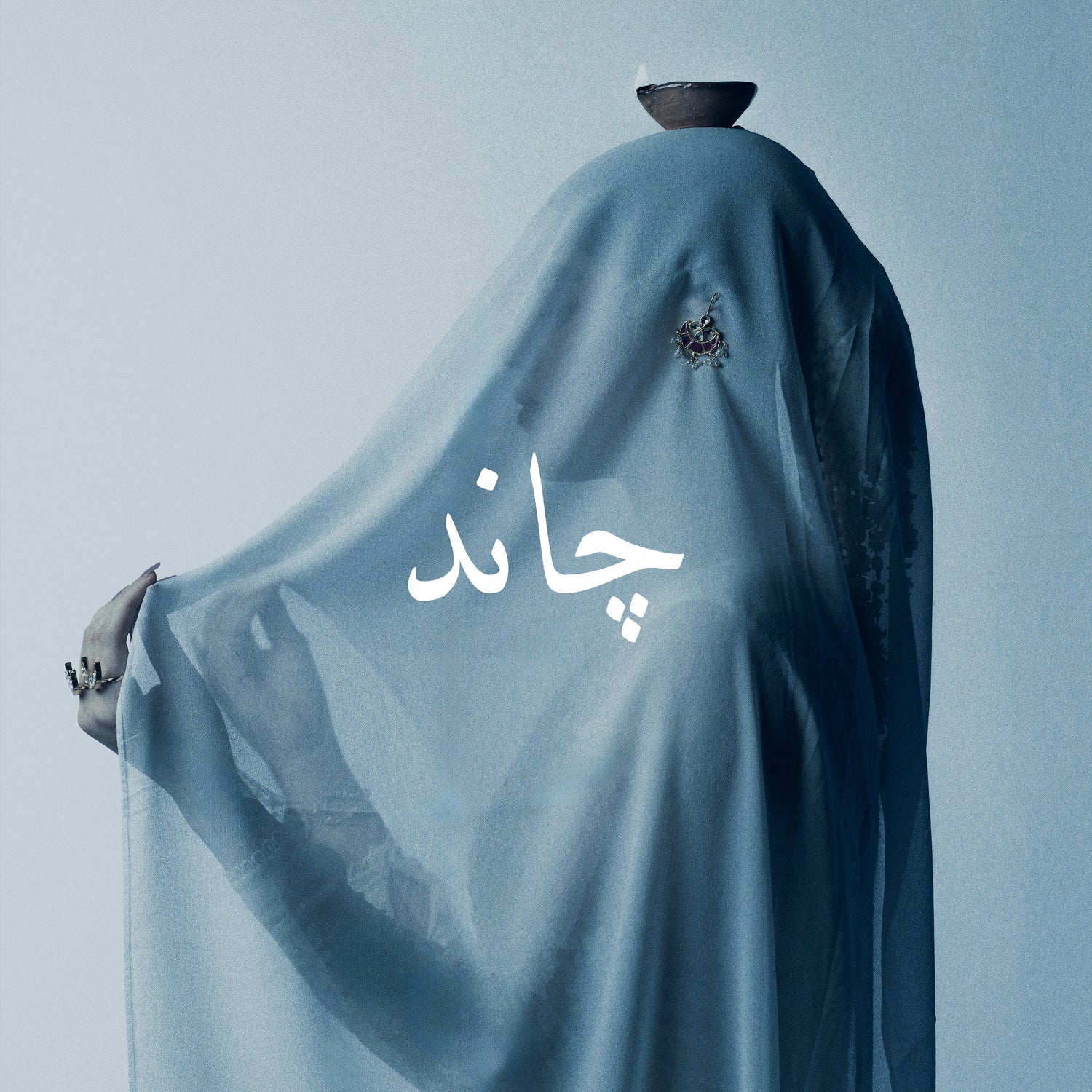 chaand.